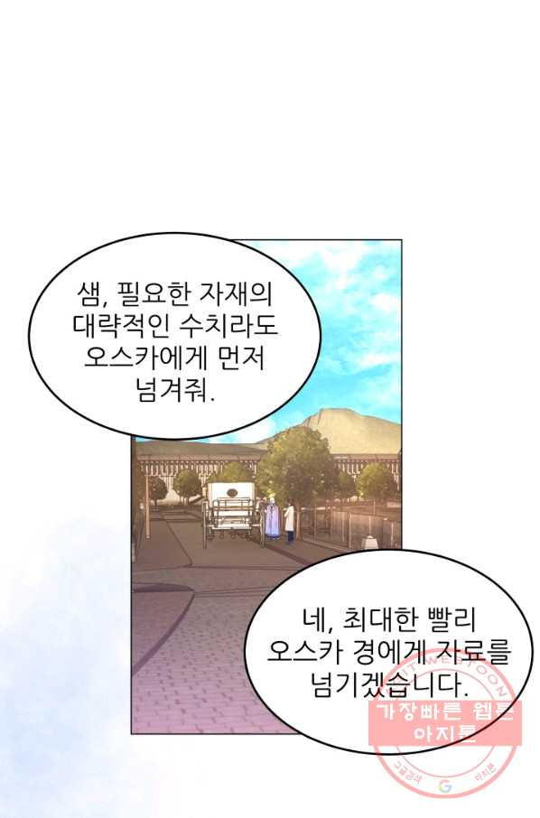 1644355190682pg5ao78ymx.jpeg