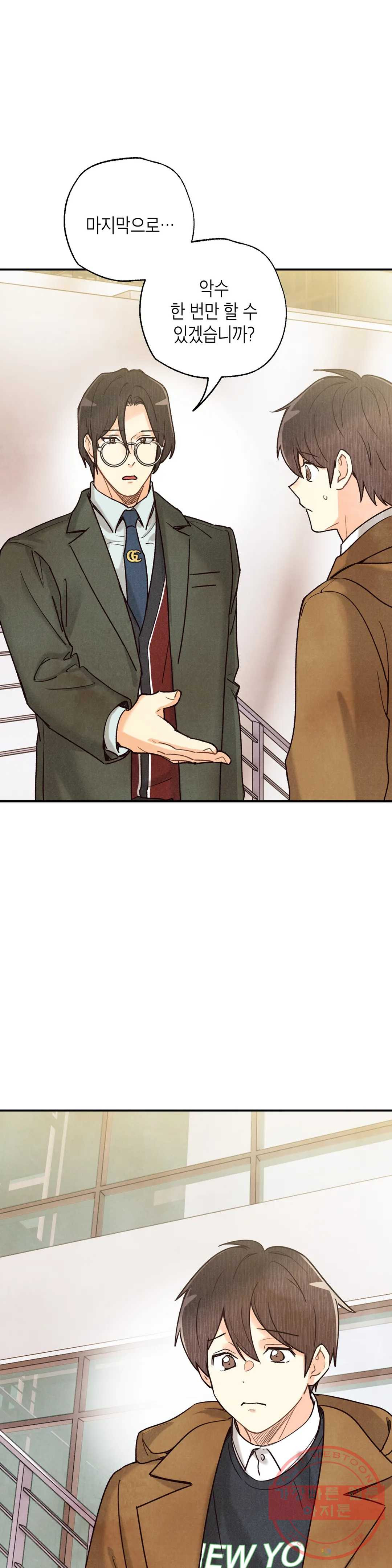 1646876011560z39fnw4g5mo.jpeg