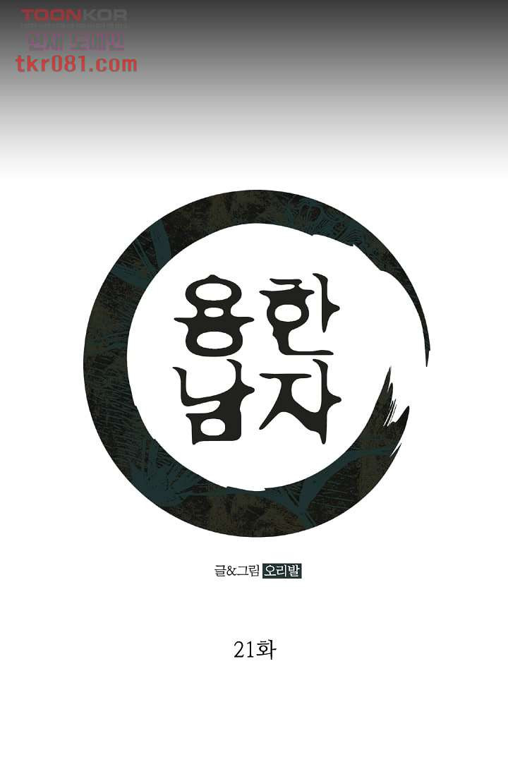 1646878861858syo5hkdj5jc.jpeg
