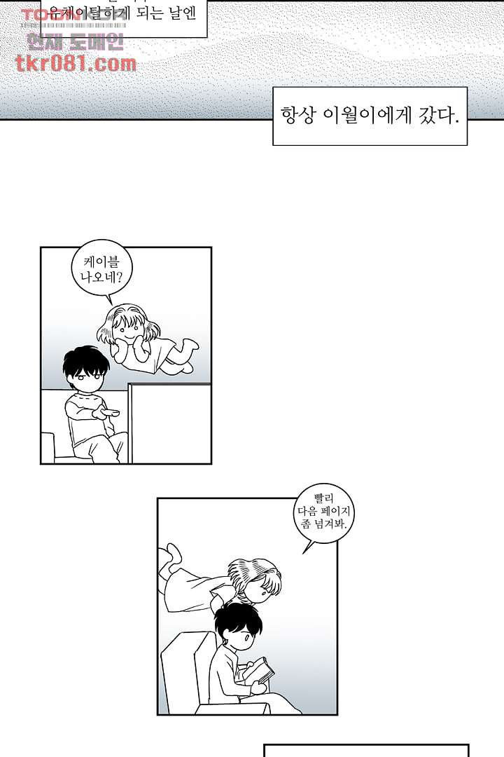 1646878867195gptrfocyejr.jpeg