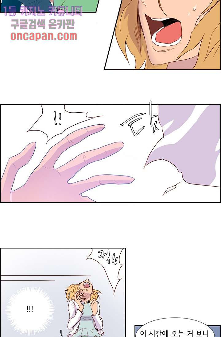 1646879103438p0nt3yol12.jpeg