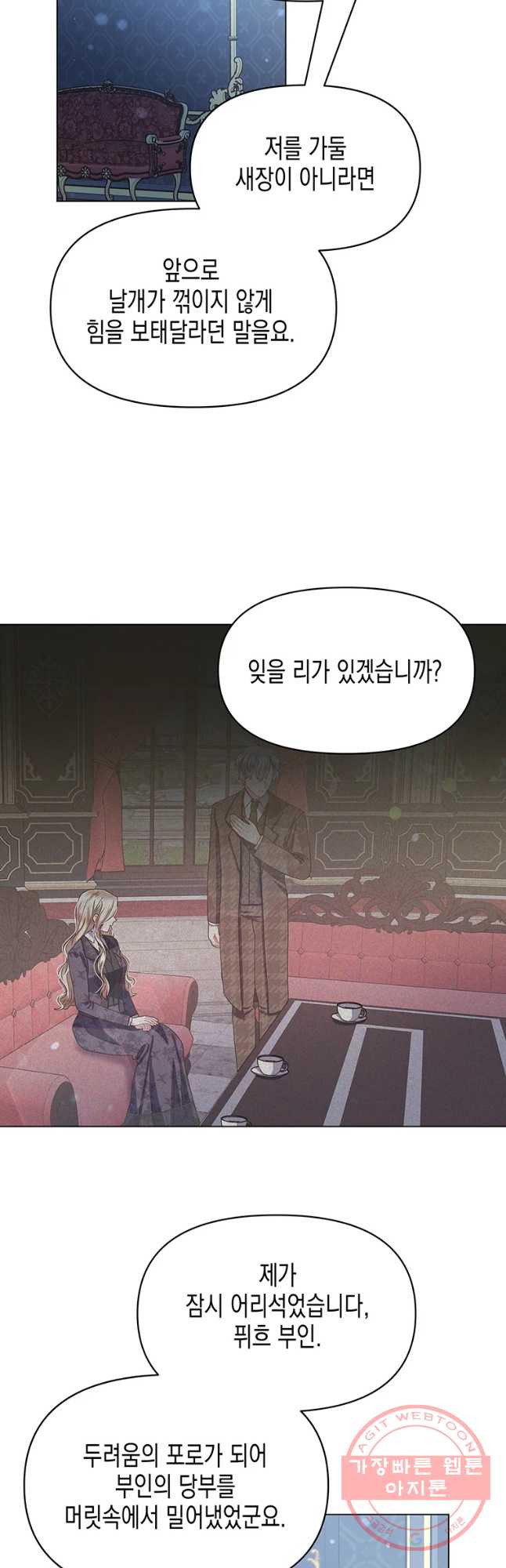 1646877099475tmomno3zwf.jpeg