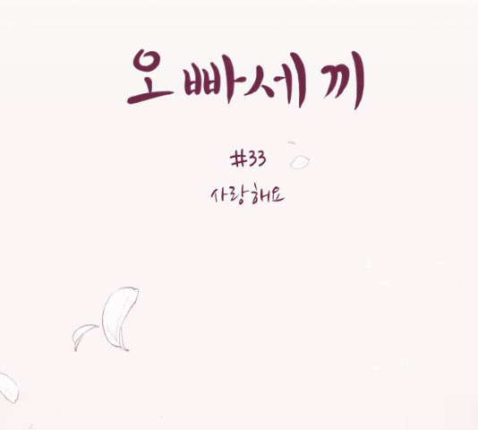 1646876671862gd8on4xn3ti.jpeg
