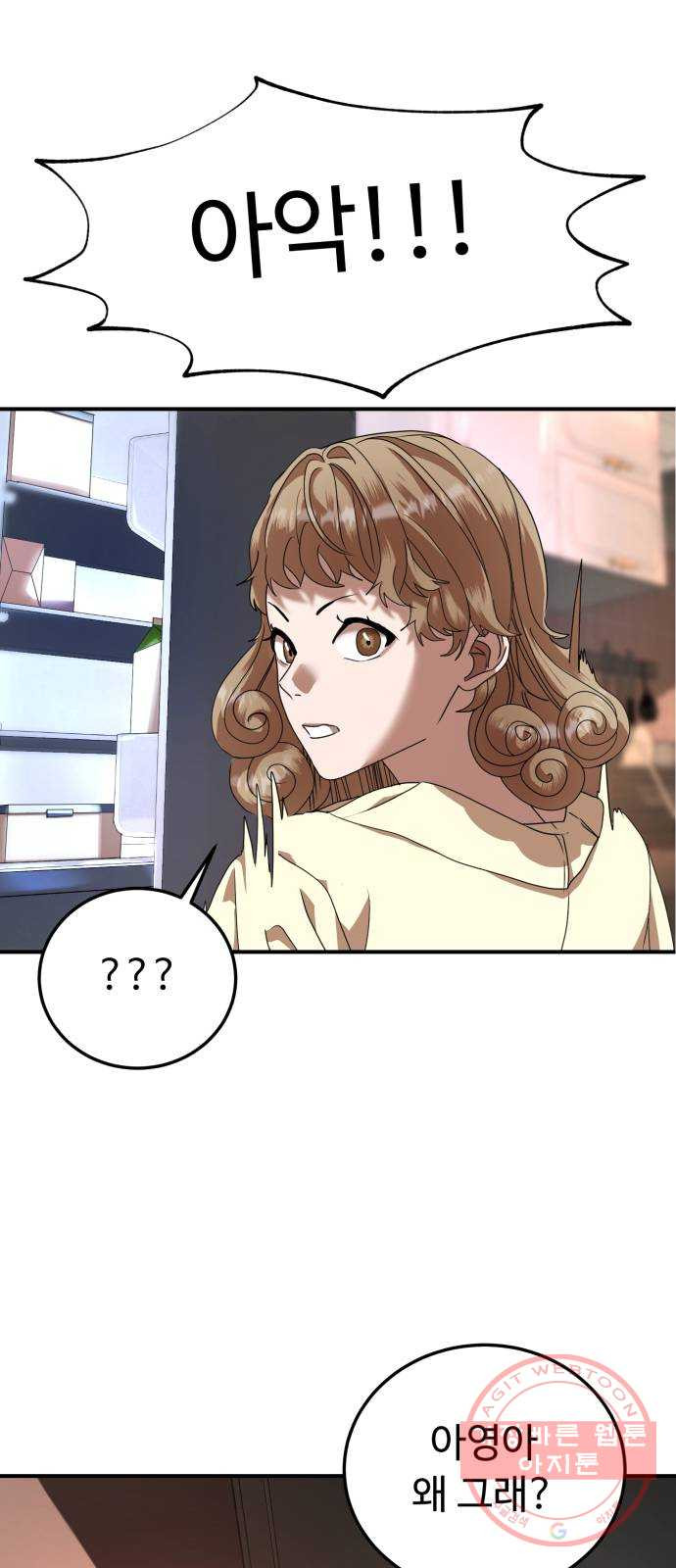 1646878139382oyzmhjxnqip.jpeg
