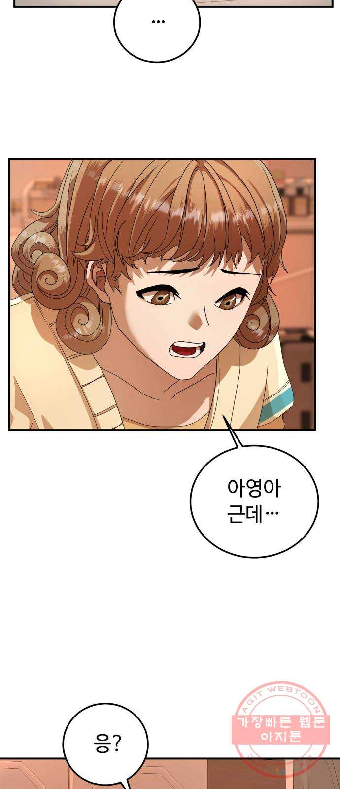 16468781551423p9gginoksj.jpeg