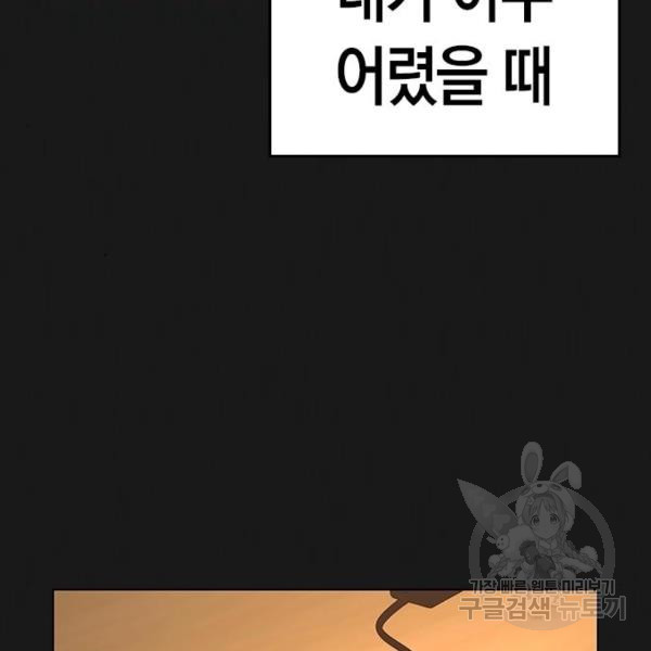 1646879864197l2dgbgrylx8.jpeg