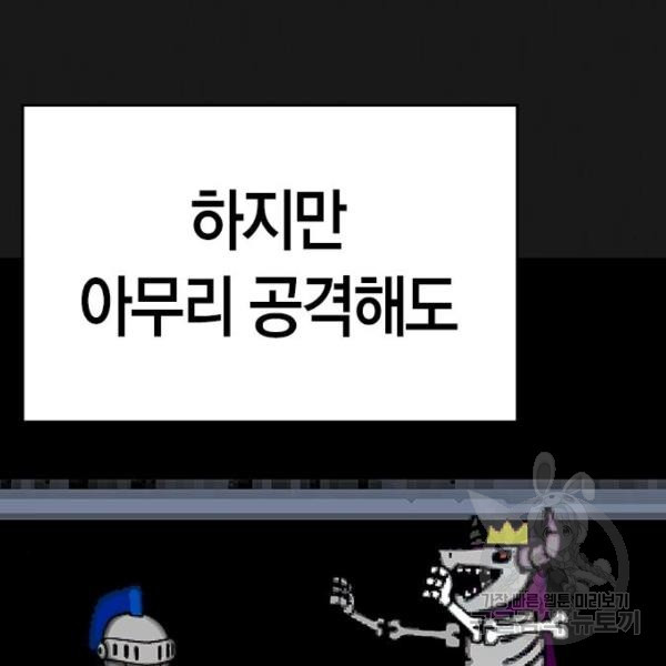 1646879865555wknjx9682a.jpeg