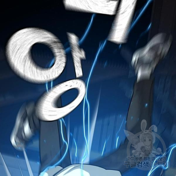 164687986754828gnc6vnek7.jpeg