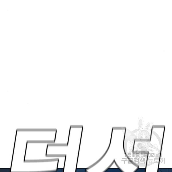 1646879868292lhw3xa2qr6.jpeg