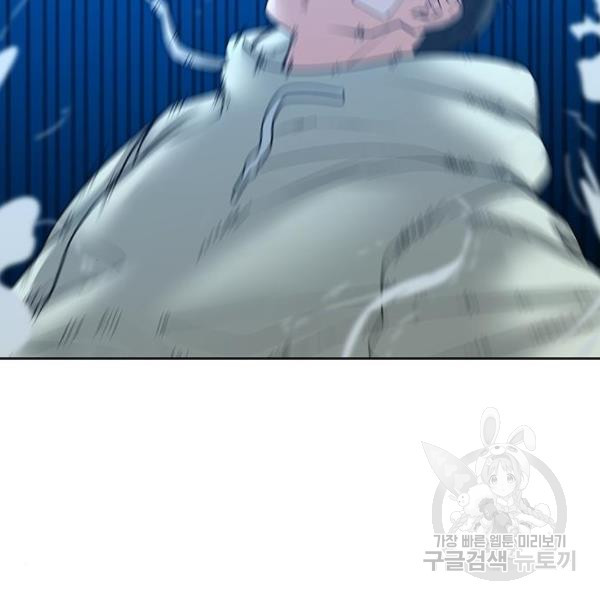 1646879868798jdnm4oz5u3e.jpeg