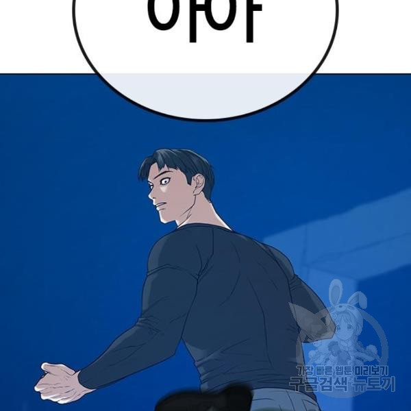 1646879874196gj3zv7t48m4.jpeg