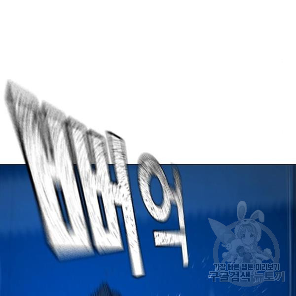 1646879874507rco6l2q885n.jpeg