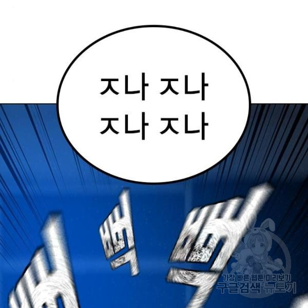 1646879878454ia5v98r7ek.jpeg