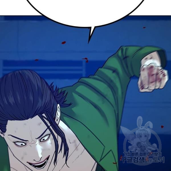 1646879878883g084is1q3da.jpeg