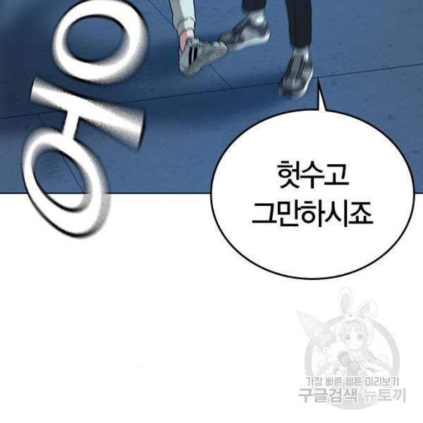 1646879879528u2r3enoc84s.jpeg