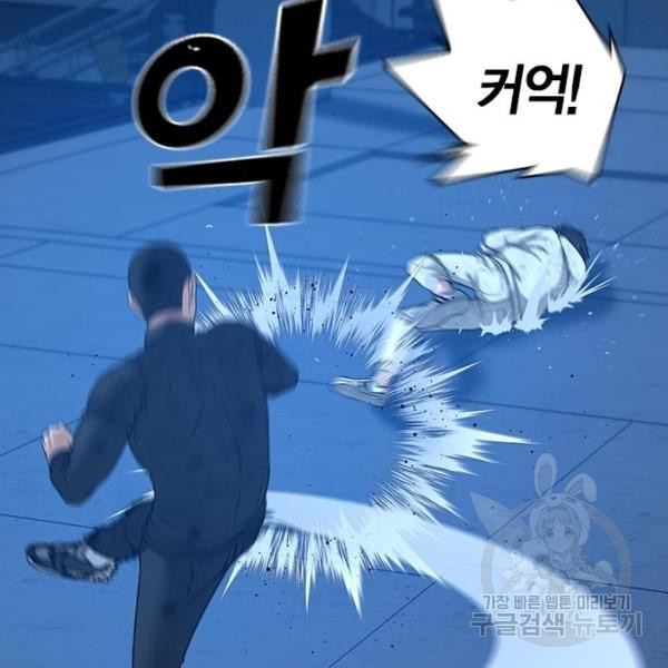 1646879879738q8mle9q0iaf.jpeg