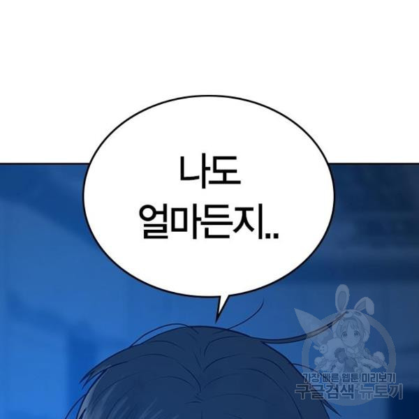 1646879882867tm3zyoo681.jpeg