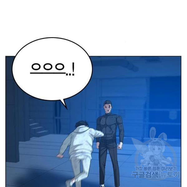 1646879883777ai2odec2yvw.jpeg