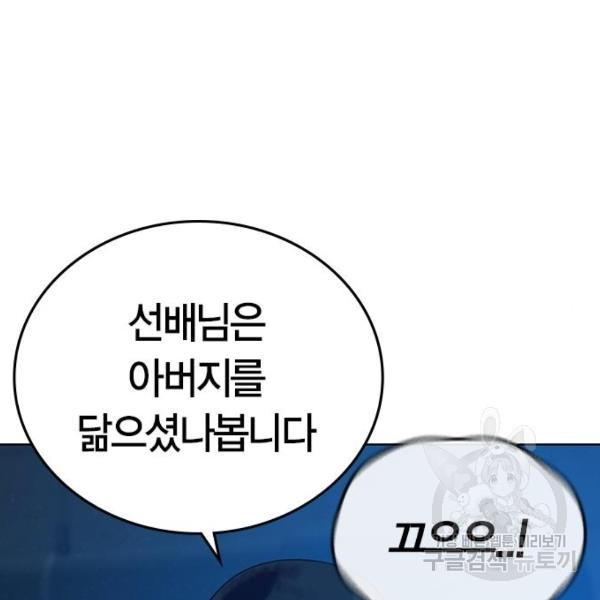 1646879884199suy0nqcqap.jpeg