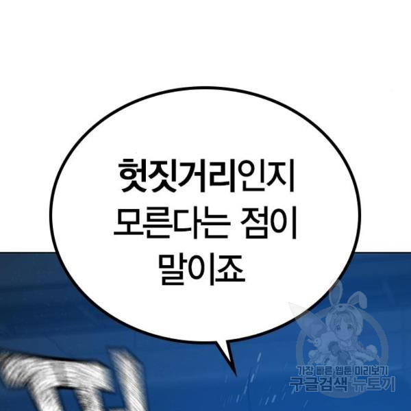 16468798847374icn6z7uwiv.jpeg