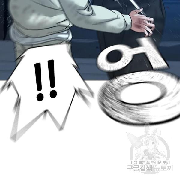 1646879884939pnbxuokmmxc.jpeg