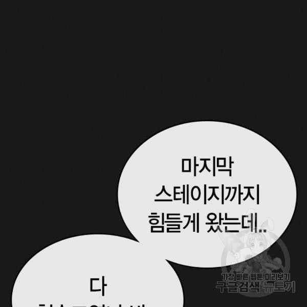16468798860659ez9142xx9n.jpeg