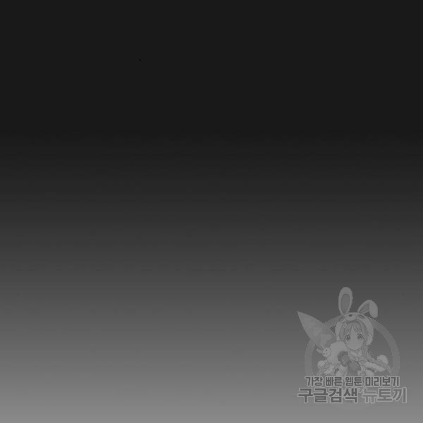 16468798897798cut2xmrr68.jpeg