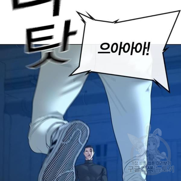 1646879889995eraocbwirlk.jpeg