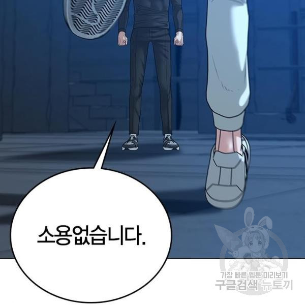 1646879890103ln2ugbu10dn.jpeg