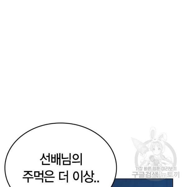 1646879890211ttno61p8nhc.jpeg