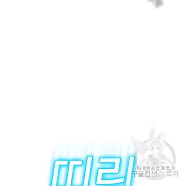 1646879893601nnhxq10i4d.jpeg