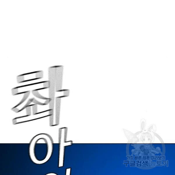 1646879894018fu82xf1zyic.jpeg