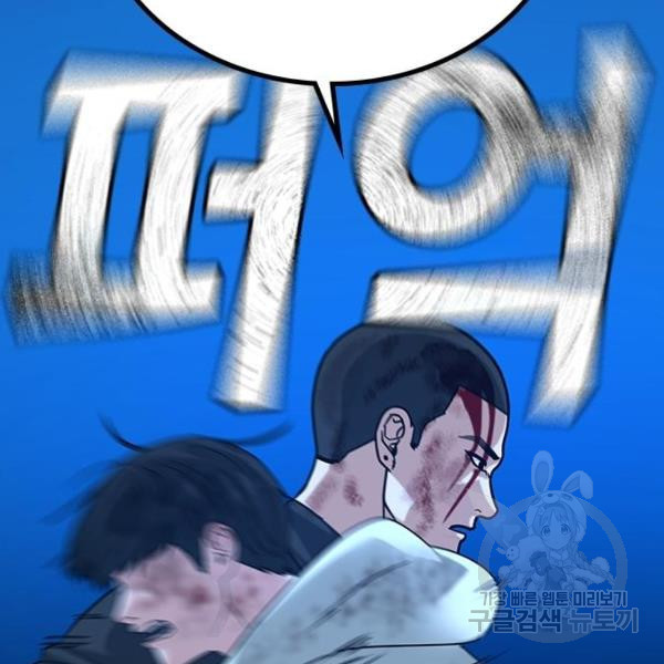 1646879895310ityo2nawqna.jpeg