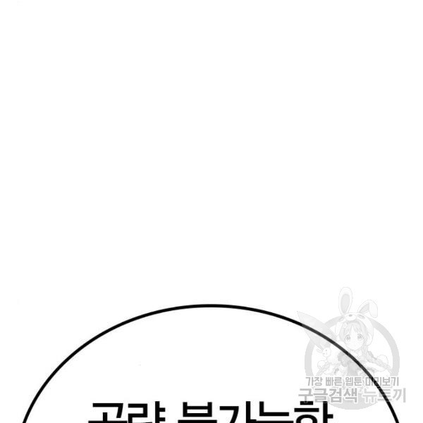 16468798958489h6cl6bjoo.jpeg