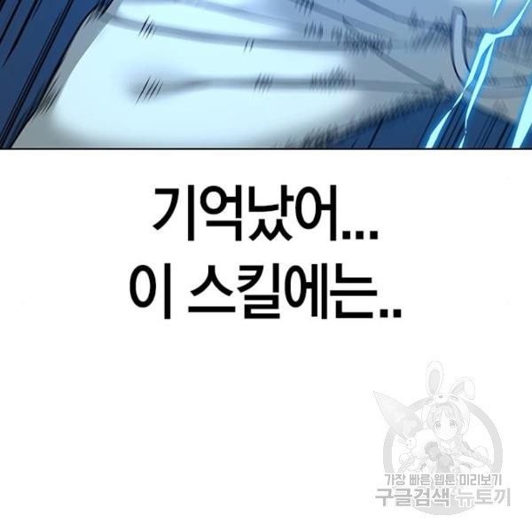 1646879896494smo95wbpp.jpeg