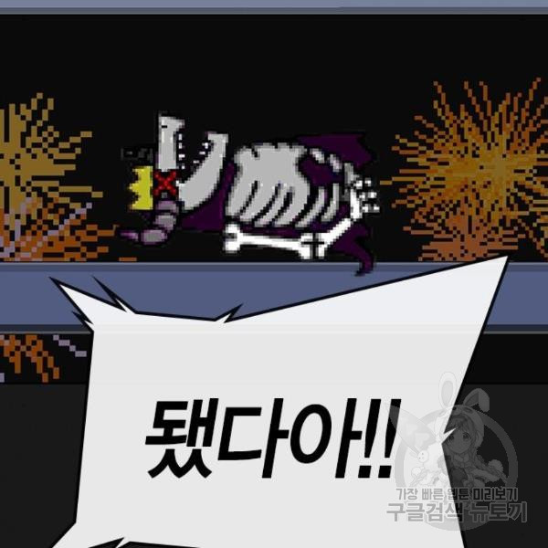 1646879897471xku7ifwh00j.jpeg