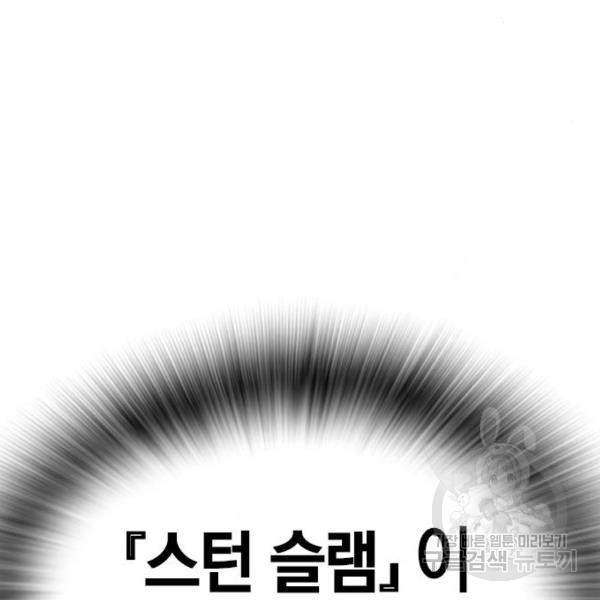 1646879898868ouoqm6vh2vc.jpeg