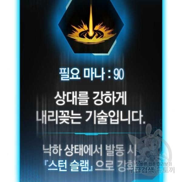 164687989938843jp3dq7q8k.jpeg