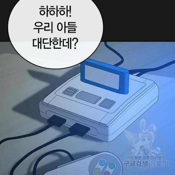 1646879903046dp3d3imlck9.jpeg