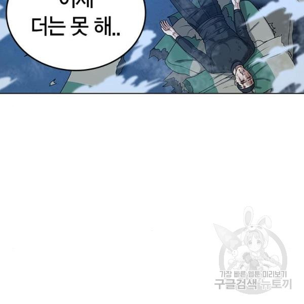1646879904992wxfduj7iqv.jpeg