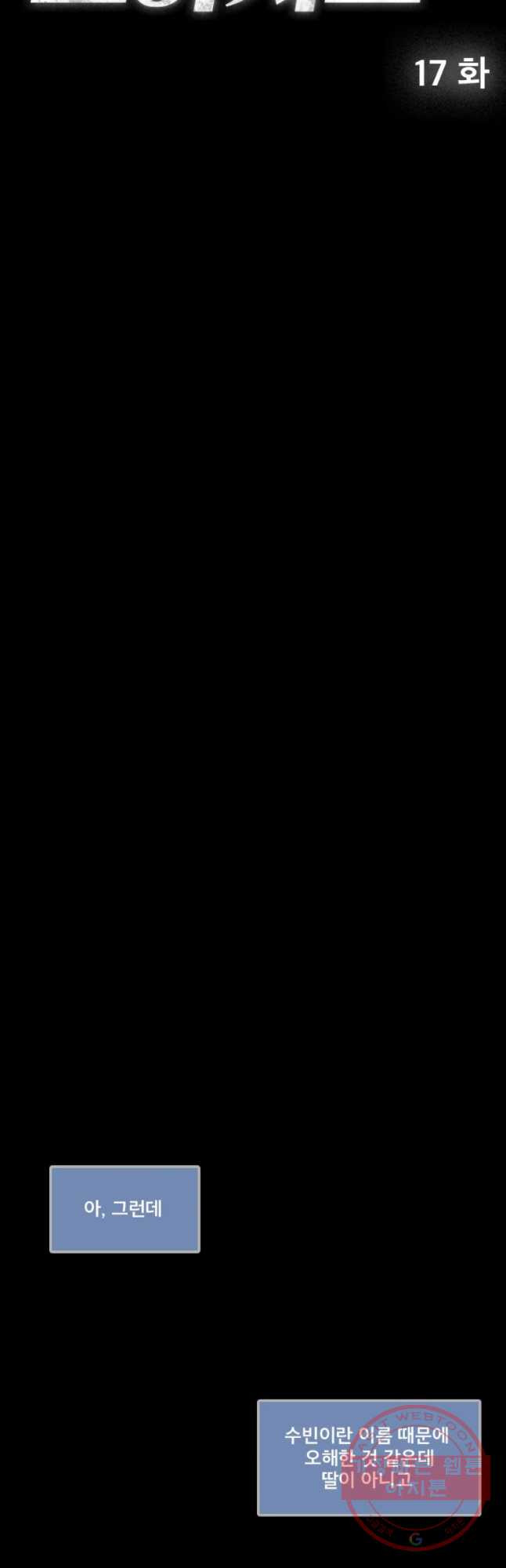 1646877432830a7jiy90zt7e.jpeg
