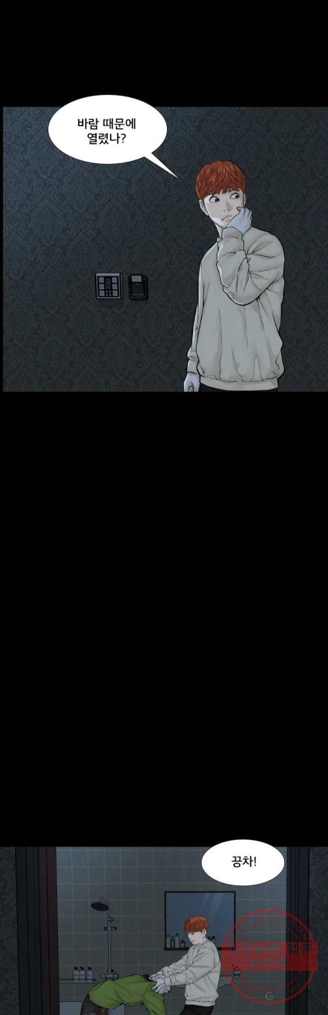 16468774346013hf14zvtcnx.jpeg