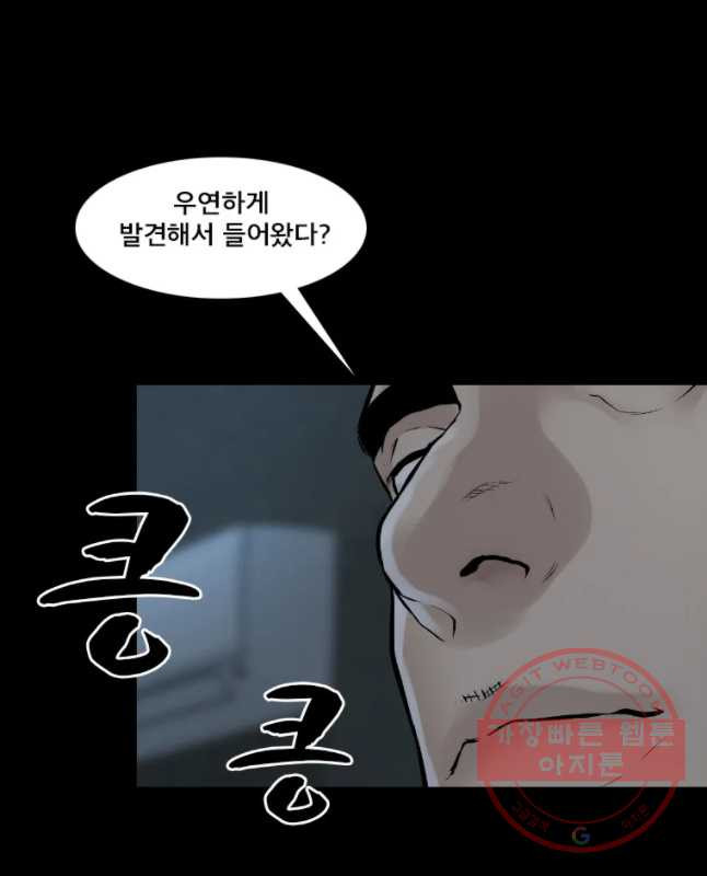 1646877435830hn3jut8wjc.jpeg