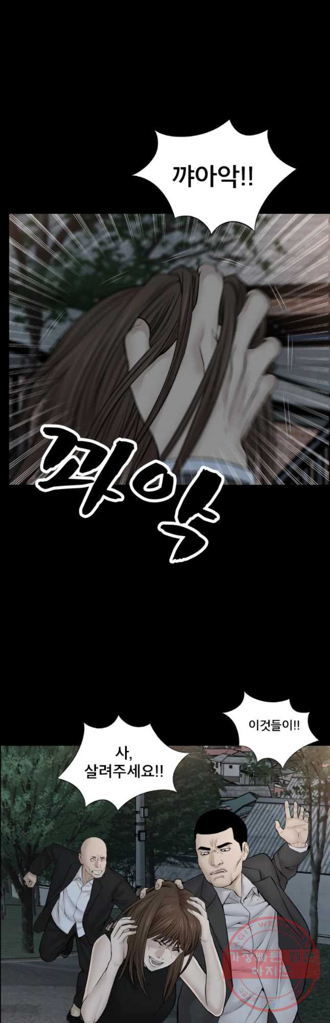 1646877441292imkcimwd6t8.jpeg