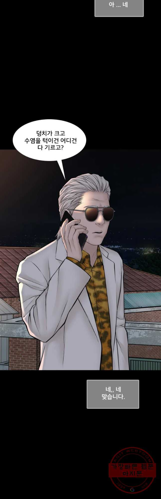 1646877442100ff83smrj3z.jpeg