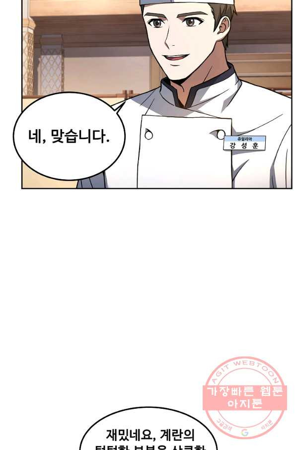 16468772472422r2n2zqi1qc.jpeg