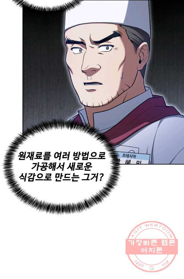 1646877247766xn65p7bp9z.jpeg