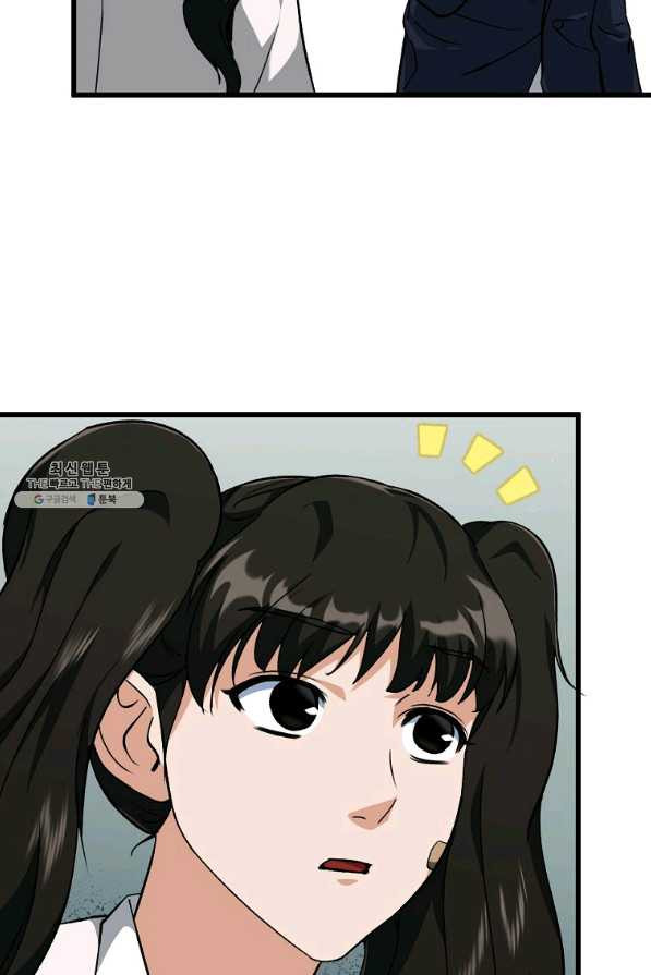 1646964836870xs84tiu6skn.jpeg