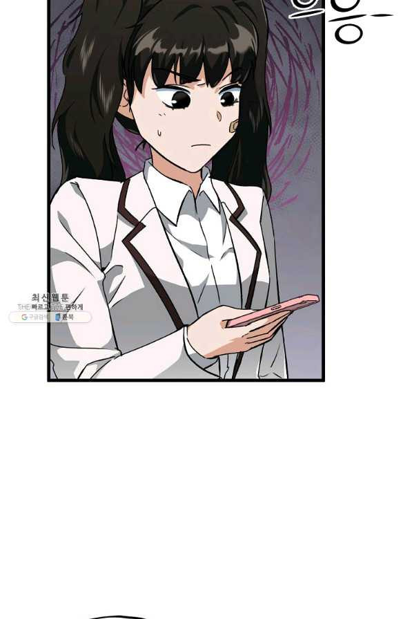 1646964838641rfrzdlspw7c.jpeg