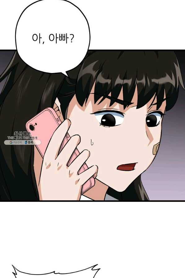1646964838742sxyi12zhynb.jpeg